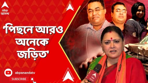পানাগড়কাণ্ডে পুলিশের ভূমিকা নিয়ে ক্ষোভ বিজেপি বিধায়কের
