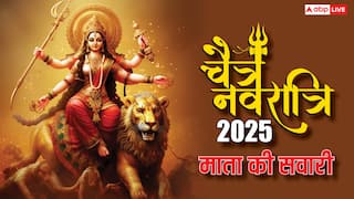 Chaitra Navratri 2025: चैत्र नवरात्रि में किस पर होगा माता का आगमन और प्रस्थान, मिल रहे खास संकेत