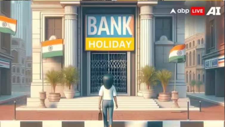 March Bank Holidays 2025 national and regional RBI released with full details updated here March Bank Holidays 2025 : மக்களே கவனம்!  மார்ச்சில் இத்தனை நாட்கள் வங்கிகளுக்கு விடுமுறையா? வெளியான முழு பட்டியல்