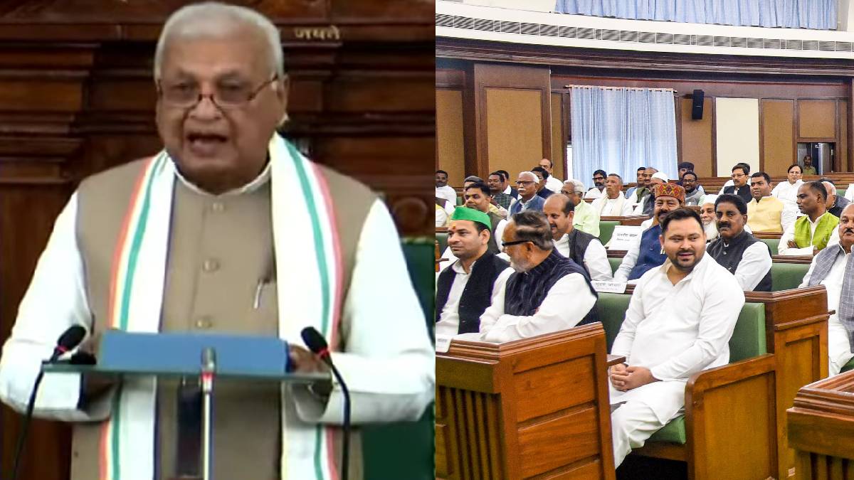 Bihar Budget Session: बिहार बजट सत्र में राज्यपाल ने की नीतीश सरकार की तारीफ, विपक्ष ने जताई असहमति