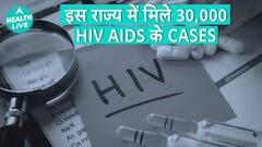 Mizoram में 30,000+ HIV Cases: क्या है इसका कारण? | HIV Aids | Health Live