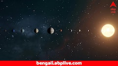 যেন সাত গ্রহের মিছিল ! মহাকুম্ভের শেষ দিনে দেখা যাবে বিরল মহাজাগতিক দৃশ্য ?