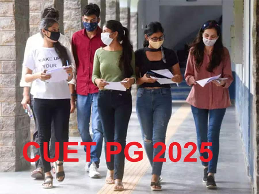 CUET PG 2025: க்யூட் முதுகலைத் தேர்வு தேதிகள் வெளியீடு; மார்ச்சில் தேர்வு- அட்டவணை இதோ!
