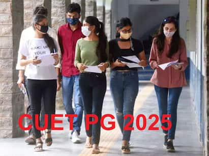 CUET PG 2025 To Be Held From March 13 To April 1, Check Complete Schedule CUET PG 2025: க்யூட் முதுகலைத் தேர்வு தேதிகள் வெளியீடு மார்ச்சில் தேர்வு- அட்டவணை இதோ!