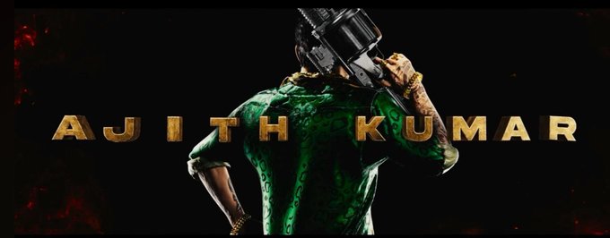 Good Bad Ugly Teaser Highlights: அமர்க்களம் பட லுக் முதல் லியோ பட காட்சி காப்பி வரை! குட் பேட் அக்லீ டீசரில் இத்தனை விஷயம் இருக்கா?