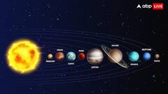 Planet Alignment: आसमान में होगी ग्रहों की परेड, नहीं देख पाए तो 11 साल तक नहीं मिलेगा मौका