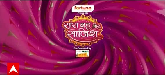 Bhagya Lakshmi: Lakshmi की Cold Storage में जाएगी जान? Shalu-Ayush की सगाई में नहीं पहुंच पाएगी..