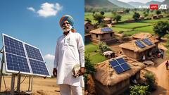 अटकी हुई है पीएम सूर्य घर योजना की सब्सिडी? यहां शिकायत करने पर तुरंत होगा समाधान