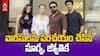 Suriya Jyothika With Kids First Time | సూర్య, జ్యోతిక పిల్లలు ఎంత పెద్ద వాళ్లైపోయారో | ABP Desam