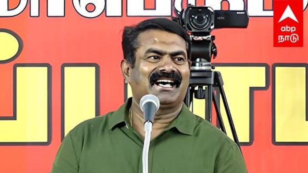 Seeman: விஜய் டயலாக்கை பேசிய சீமான்.! “அந்த பயம் இருக்கணும் “..கைதுக்கு பயப்படும் ஆள் நான் இல்லை.!
