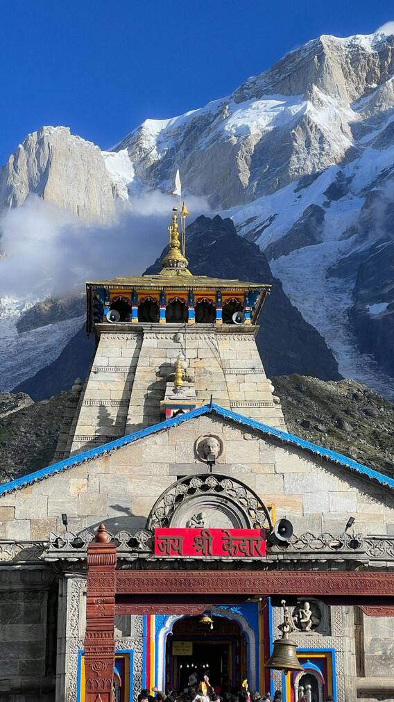 కేదార్​నాథ్ యాత్ర గురించి ఈ ఇంట్రెస్టింగ్ విషయాలు తెలుసా?