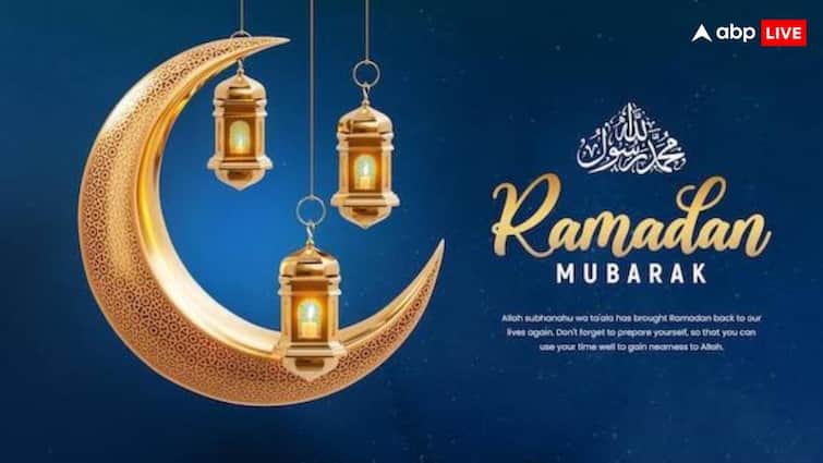 इन खास संदेशों के जरिए अपनों को कहें रमजान मुबारक, यहां हैं शुभकामना संदेशों की लिस्ट