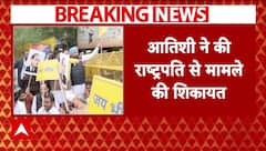 Delhi CAG Report: 21 विधायकों के सस्पेंड करने के मामले में Atishi ने राष्ट्रपति से की शिकायत| ABP NEWS