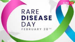 Rare Disease Day: इन गंभीर बीमारियों का आज तक नहीं मिला कोई इलाज, लिस्ट में मौजूद हर नाम कर देगा हैरान