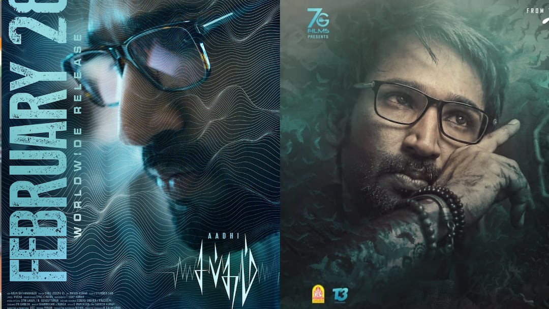 Sabdham Twitter Review: ஈரத்தை மிஞ்சியதா சப்தம்.. படம் எப்படி இருக்கு?