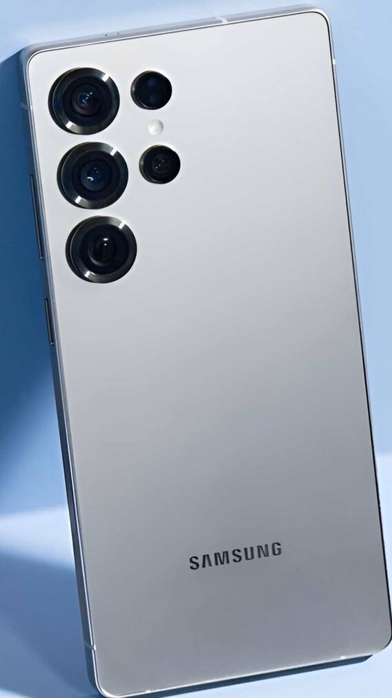 पाकिस्तान में कितनी है Samsung Galaxy S25 Ultra की कीमत!