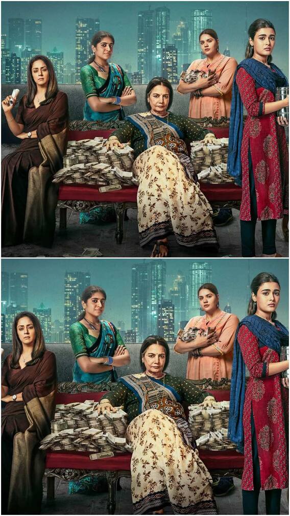 फीमेल स्टार्स ने नेटफ्लिक्स पर बजाया डंका, नंबर 1 बन गई ये सीरीज