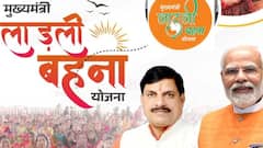 મહિલાઓ માટે ખુશખબર: આ સરકારી યોજનાઓ કોઈ ગિફ્ટથી ઓછી નથી, દર મહિને થશે મોટી કમાણી