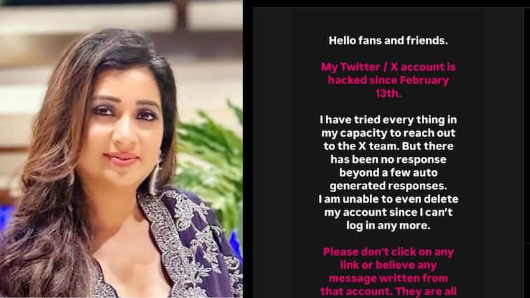 Singer Shreya Ghoshal Twitter X Account Hacked Unable to Recover It எல்லா முயற்சியும் வீண்....எக்ஸ் கணக்கு ஹேக் செய்யப்பட்டதால் ஷ்ரேயா கோஷல் வருத்தம்