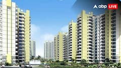 आम्रपाली समूह के होमबायर्स के लिए राहत की खबर, NBCC ने 25000 फ्लैट बनाकर कर दिए तैयार
