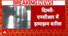 Breaking News: Delhi NCR Hit by Heavy Rains, Leading to Waterlogging and Traffic Disruptions | ABP NEWS