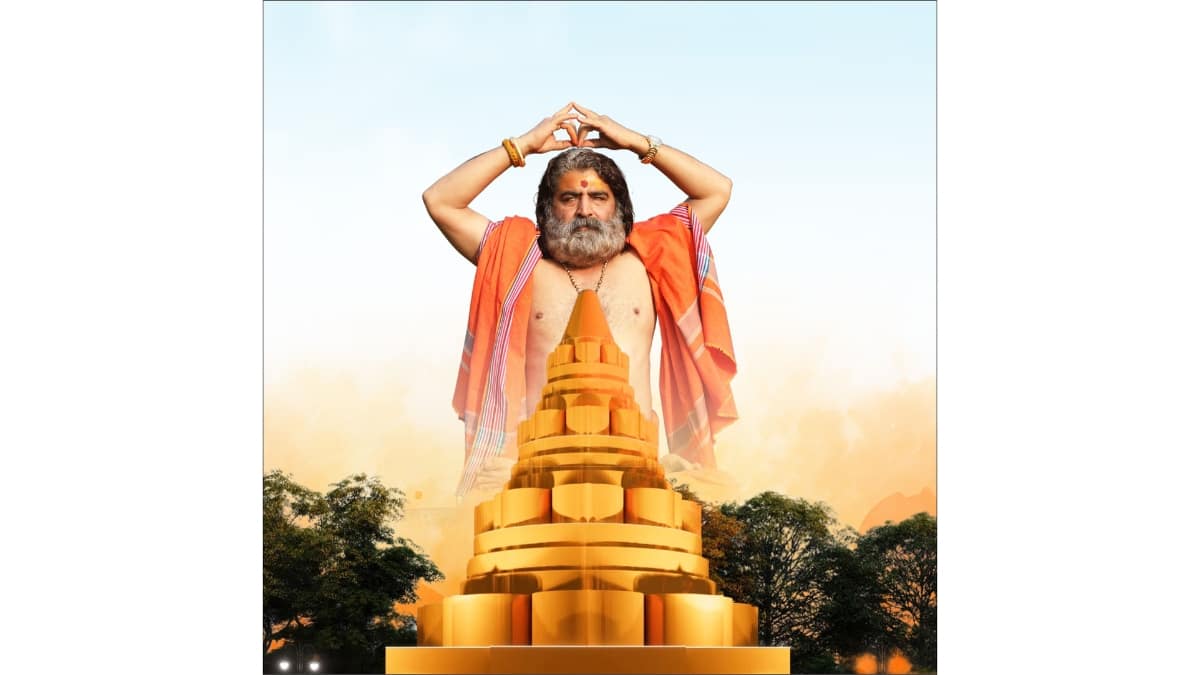 Hisar Becomes Spiritual Hub With World’s Largest Siddh Mahamrityunjay Yantra