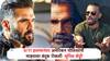 Sunil Shetty: 'पोलिसांनी मला बंदूक रोखत गुडघे टेकायला लावले..' अभिनेता सुनिल शेट्टीनं 9/11 हल्ल्यानंरचा 'तो' भयानक अनुभव सांगितला, म्हणाला..