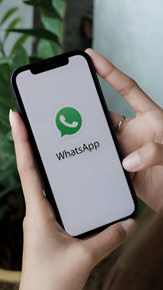WhatsApp पर भूलकर भी न करें ये गलती नहीं तो पहुंच जाएंगे जेल!