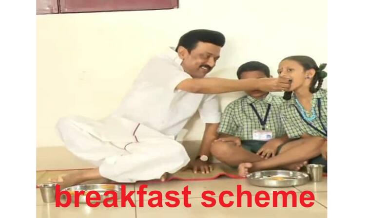 Following Canada Free Breakfast program in England TN govt proud Free Breakfast: கனடாவைத் தொடர்ந்து இங்கிலாந்திலும் காலை உணவுத் திட்டம்; தமிழ்நாடு அரசு பெருமிதம்!
