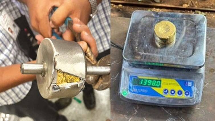 Smuggled gold worth Rs 1 crore caught at Trichy Airport know case details வாட் ப்ரோ.. நீ எப்படி மறைச்சு கொண்டு வந்தாலும் சிக்கிடுவ ப்ரோ! என்ன விஷயம் தெரியுங்களா?