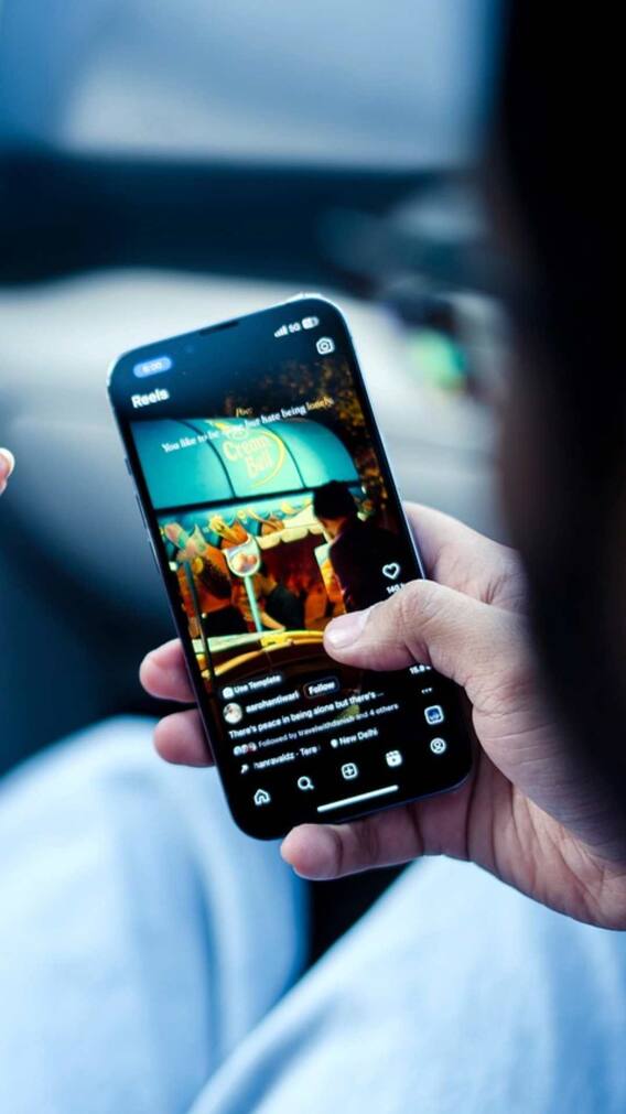 Instagram Reels के कितने ‘Views’ पर शुरू होती है कमाई!