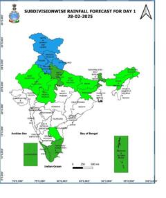 Maharashtra Weather Update: उन्हाच्या झळांनी नागरिक हैराण; आता दक्षिण कोकण आणि मध्य महाराष्ट्रात पावसाची शक्यता, IMD काय म्हणतंय, पाहूया...