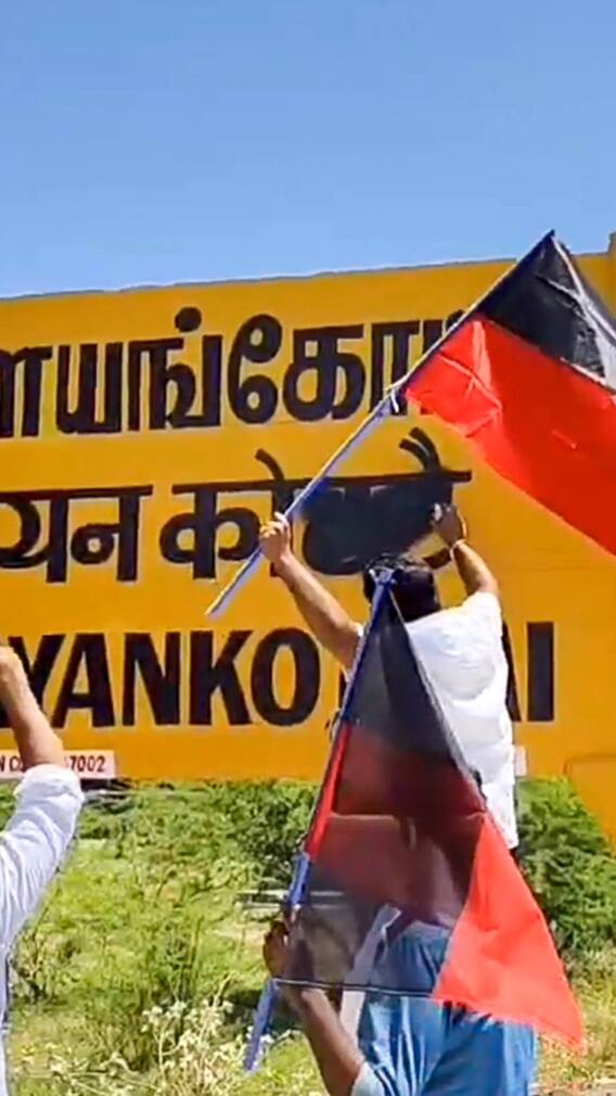 कितनी पुरानी है तमिल भाषा जिसके लिए होता है हिंदी का विरोध