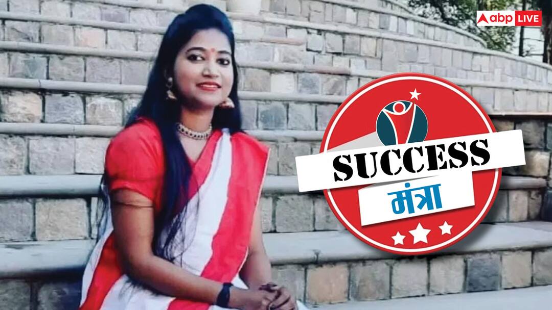 प्राइवेट जॉब से IAS तक का सफर, बिना कोचिंग PCS किया क्लियर, फिर लगाया UPSC का नंबर Success story of Shweta Bharti Balancing a 9 Hour Job and UPSC Preparation to Become an IAS Officer प्राइवेट जॉब से IAS तक का सफर, बिना कोचिंग PCS किया क्लियर, फिर लगाया UPSC का नंबर