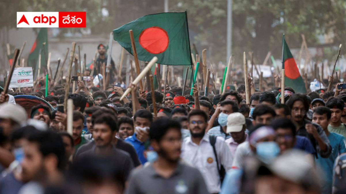 Bangladesh: బంగ్లాదేశ్‌లో యూనస్‌కు గడ్డు పరిస్థితి - సొంత పార్టీ పెట్టుకున్న విద్యార్థులు - మళ్లీ మంటలే !