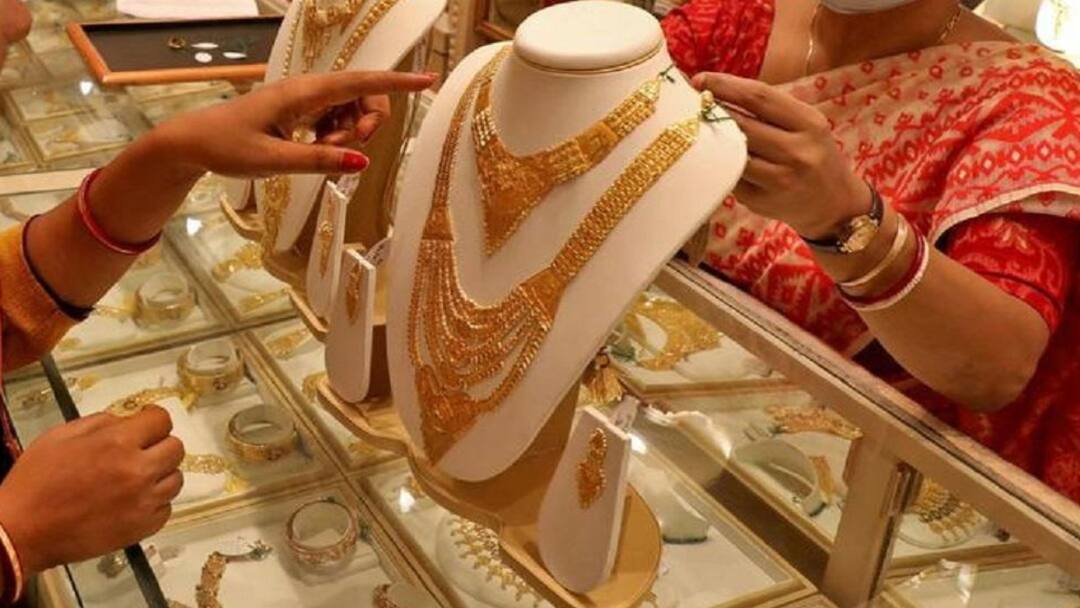 Gold Rate Today: 4 நாளில் 1000 ரூபாய் சரிவு.. தொடர்ந்து குறையும் தங்கம் விலை! இன்னும் குறைஞ்சா நல்லாருக்கும்