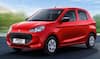 Maruti Alto K10 દિવાળી ઓફર: દેશની સૌથી સસ્તી 5-સીટર કાર પર ₹52,500 સુધીનું બમ્પર ડિસ્કાઉન્ટ, માઇલેજ 33.85 km/kg