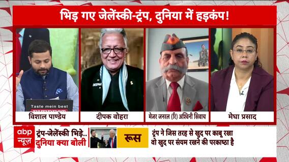 Unprecedented Clash: Trump and Zelenskyy Engage in Heated Argument Over Russia-Ukraine War