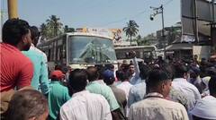 Raigad: अलिबाग एसटी अपघातानंतर 2 एसट्यांची तोडफोड करत संताप, रहदारीचा मार्गही रोखला, 33 जणांवर  गुन्हा दाखल