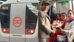 महिला यात्रियों के लिए दिल्ली मेट्रो का खास तोहफा! International Women's Day पर मिलेगा ये अवसर