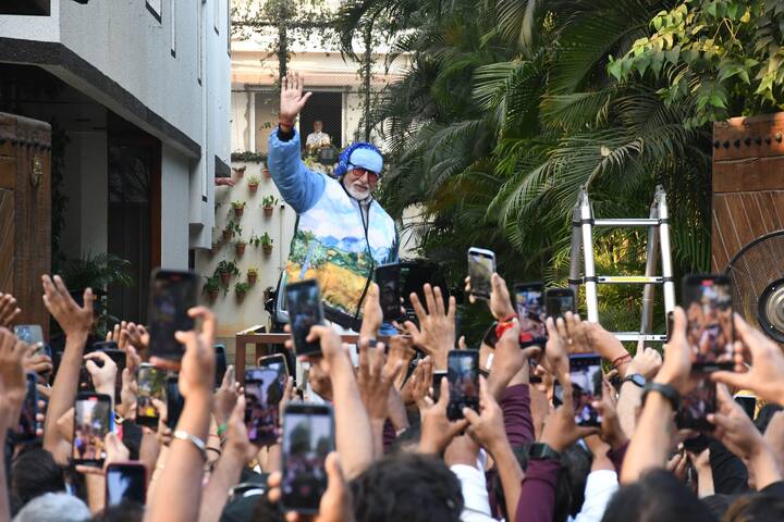 On the work front, Amitabh Bachchan is currently hosting 'Kaun Banega Crorepati 16' on TV and will soon begin shooting for the second part of 'Kalki 2898 AD'.