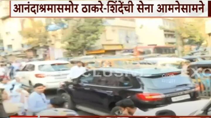 ठाकरे गटाचे नेते आनंद आश्रम समोरील आनंद दिघे यांच्या पुतळ्याला पुष्पहार अर्पण करण्यासाठी आलेले होते