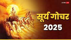 March Grah Gochar 2025: मार्च में शनि गोचर, शुक्र-बुध होंगे वक्री, इन राशियों को अपार धन लाभ के योग