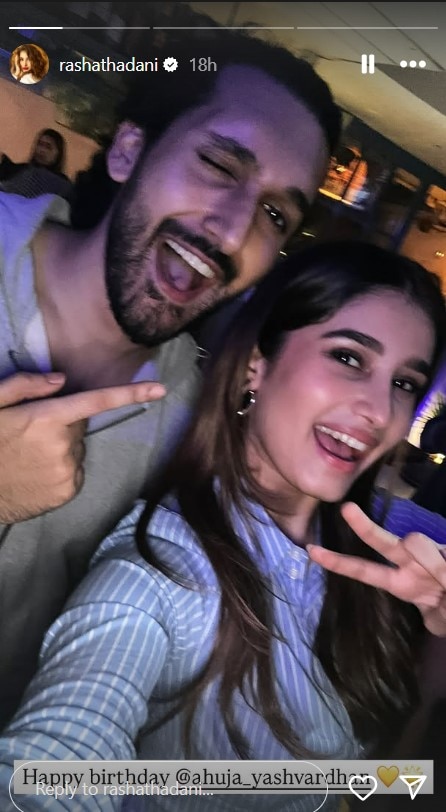 बेटे की पार्टी से गायब दिखे गोविंदा, यशवर्धन ने मां और बहन संग काटा केक, राशा थडानी के साथ किया धमाकेदार डांस