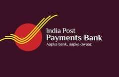 ઈન્ડિયન પોસ્ટ પેમેન્ટ બેંકમાં નોકરીની શાનદાર તક, મળશે આટલો પગાર ?
