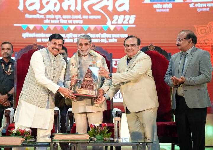 मध्य प्रदेश की धार्मिक नगरी उज्जैन में विक्रम उत्सव के तहत वैचारिक समागम शुरू हो चुका है. विक्रमादित्य के जीवन पर आधारित वैचारिक समागम में प्रदेश के मुख्यमंत्री डॉ मोहन यादव ने हिस्सा लिया.