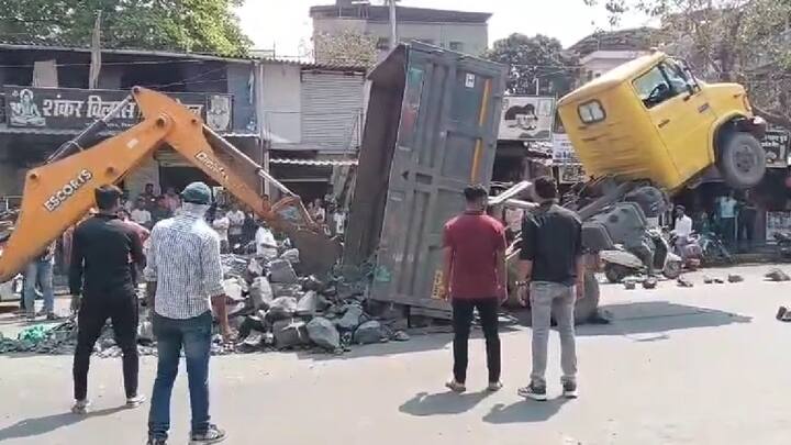 सुदैवाने, या घटनेत कोणतीही मानवी जीवितहानी झाली नाही. मात्र, रस्त्यावर पडलेल्या दगडांमुळे वाहतुकीला अडथळा निर्माण झाला होता, स्थानिक नागरिकांनी तातडीने हस्तक्षेप करून रस्ता मोकळा केला.