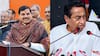 'कमलनाथ टीआई से हमेशा खफा क्यों रहते हैं', BJP के बिल्ला वाले बयान पर CM मोहन यादव का तंज