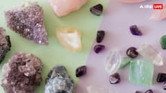 ये है पृथ्वी पर खोजी गई सबसे पुरानी चीज, कीमत सुनकर उड़ जाएंगे होश