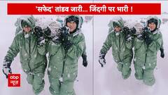 Chamoli Rescue: 4 Workers Still Trapped, 4 Dead, High-Tech Machines Called from Delhi